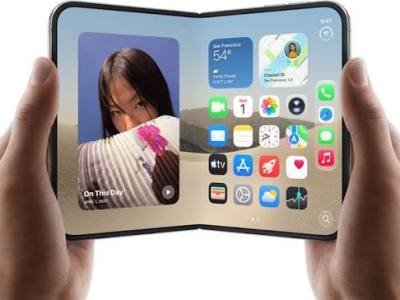 Apple cae en la tentación y lanza su primer iPhone&nbsp;Plegable